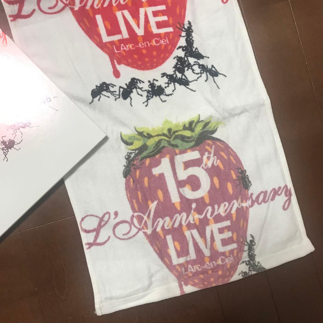 L'Arc〜en〜Ciel 15周年ラニバタオルと写真集