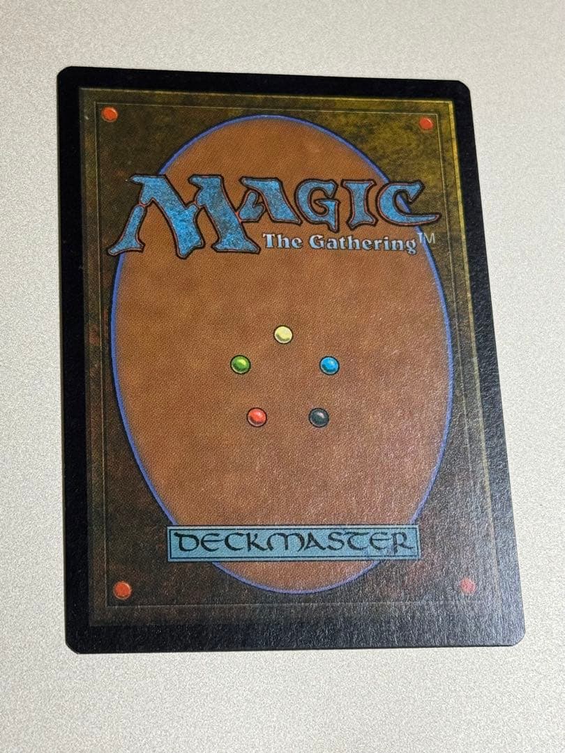 MTG ガイアの揺籃の地 SP-程度 [USG]