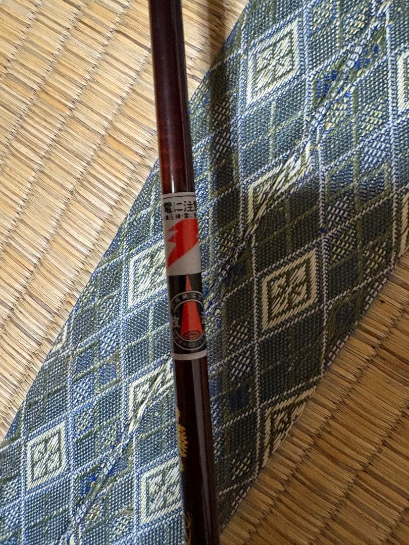 バスワンロッド　SHIMANO Bantam PG-602-LB