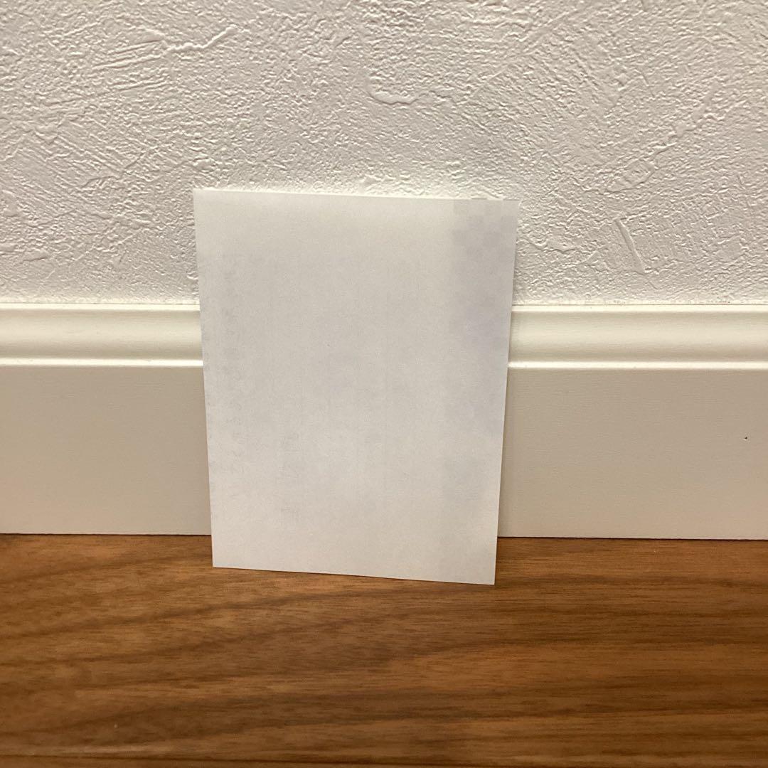 テニスの王子様 ホワイトデー メッセージレター 手塚国光 菊丸英二 河村隆