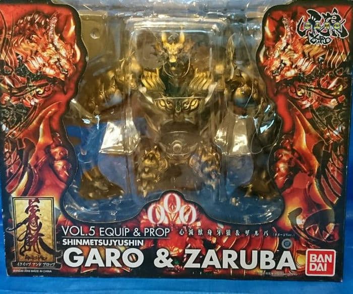 心滅獣身ガロ&魔導輪ザルバ ダメージVer.