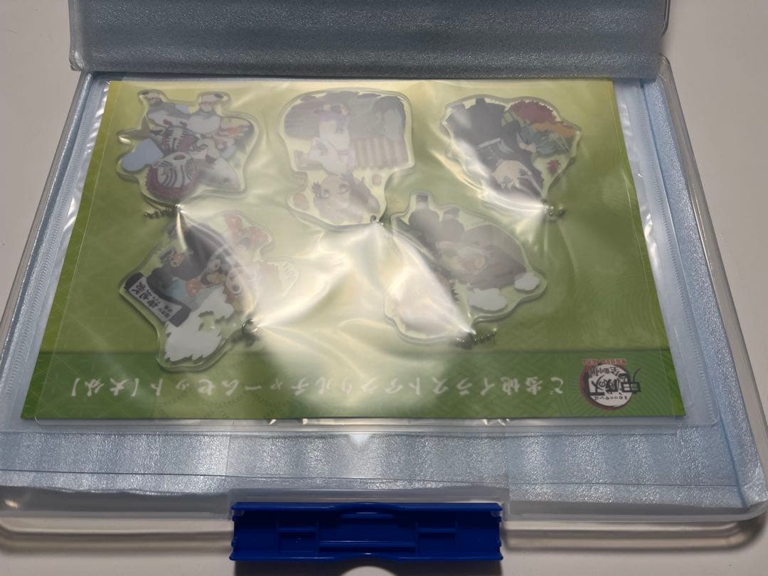 【‼️会場購入&未開封&終了品‼️】全集中展 ご当地アクチャ 全11種セット