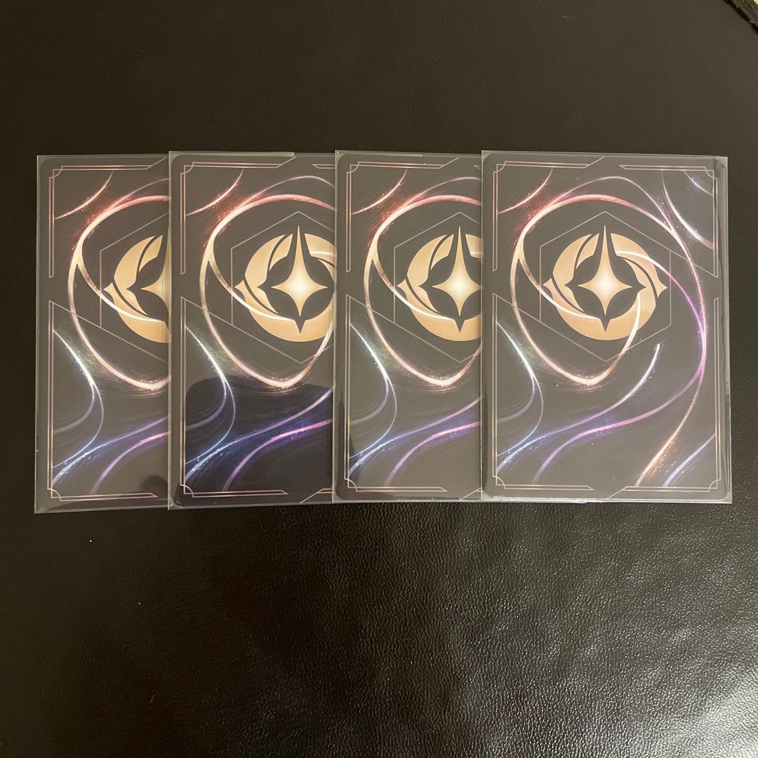 ロルカナ ロビン・フッド シャーウッドの英雄 4枚 人気の無法者 4枚 計8枚