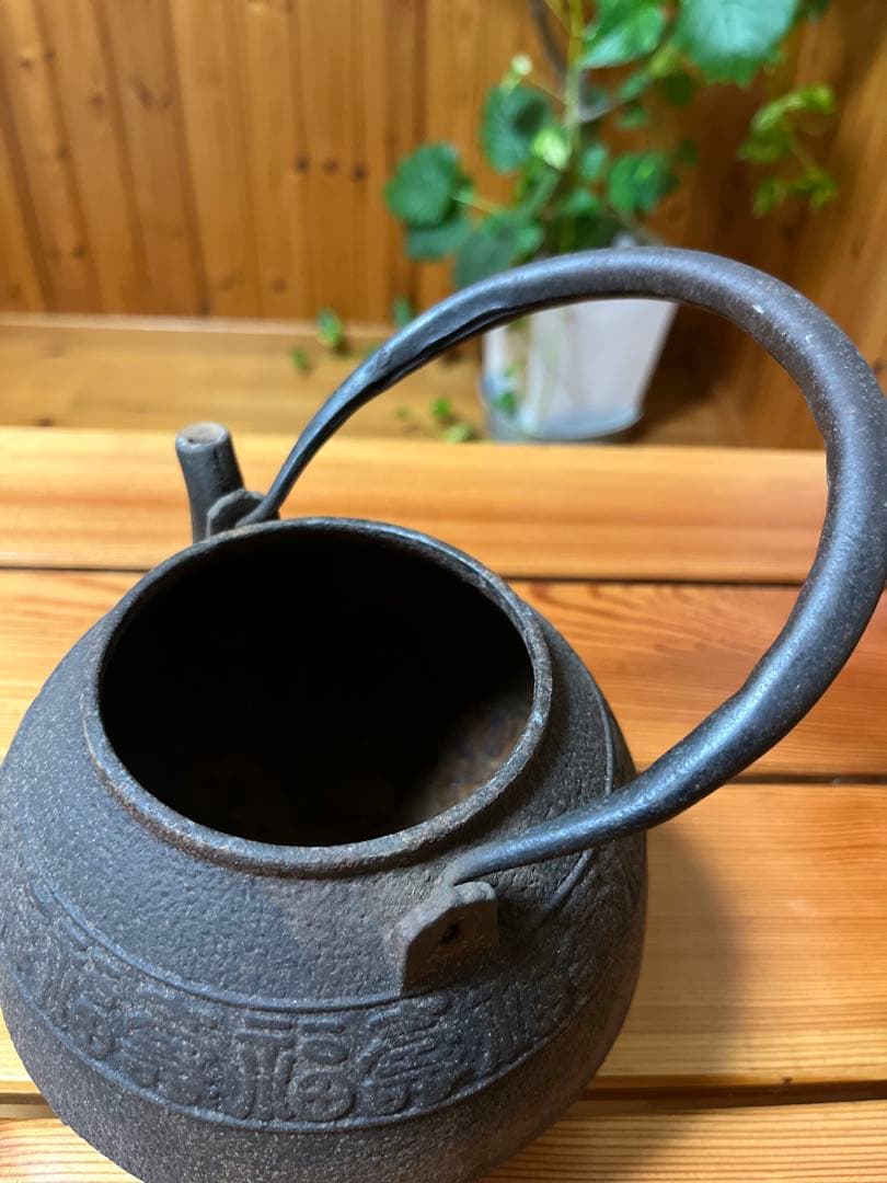 鉄瓶 龍文堂造　骨董品 茶道具　アンティーク　年代物　南部鉄器