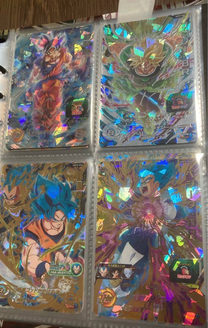 台湾版スーパードラゴンボールヒーローズ UR・SEC セミコンプリート UMT5