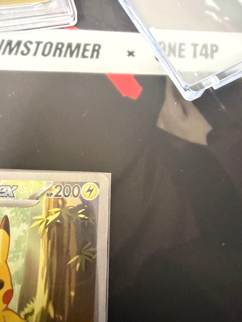 ポケモンカード　①ピカチュウexSAR×2枚　②火炎リザードンpsa10