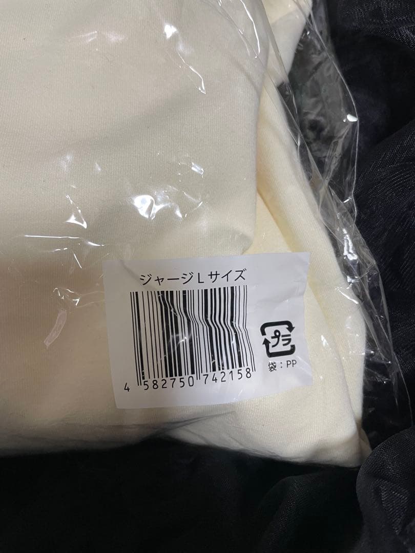 中島健人 FIFTEEN LOVE NKzip white Kenty size