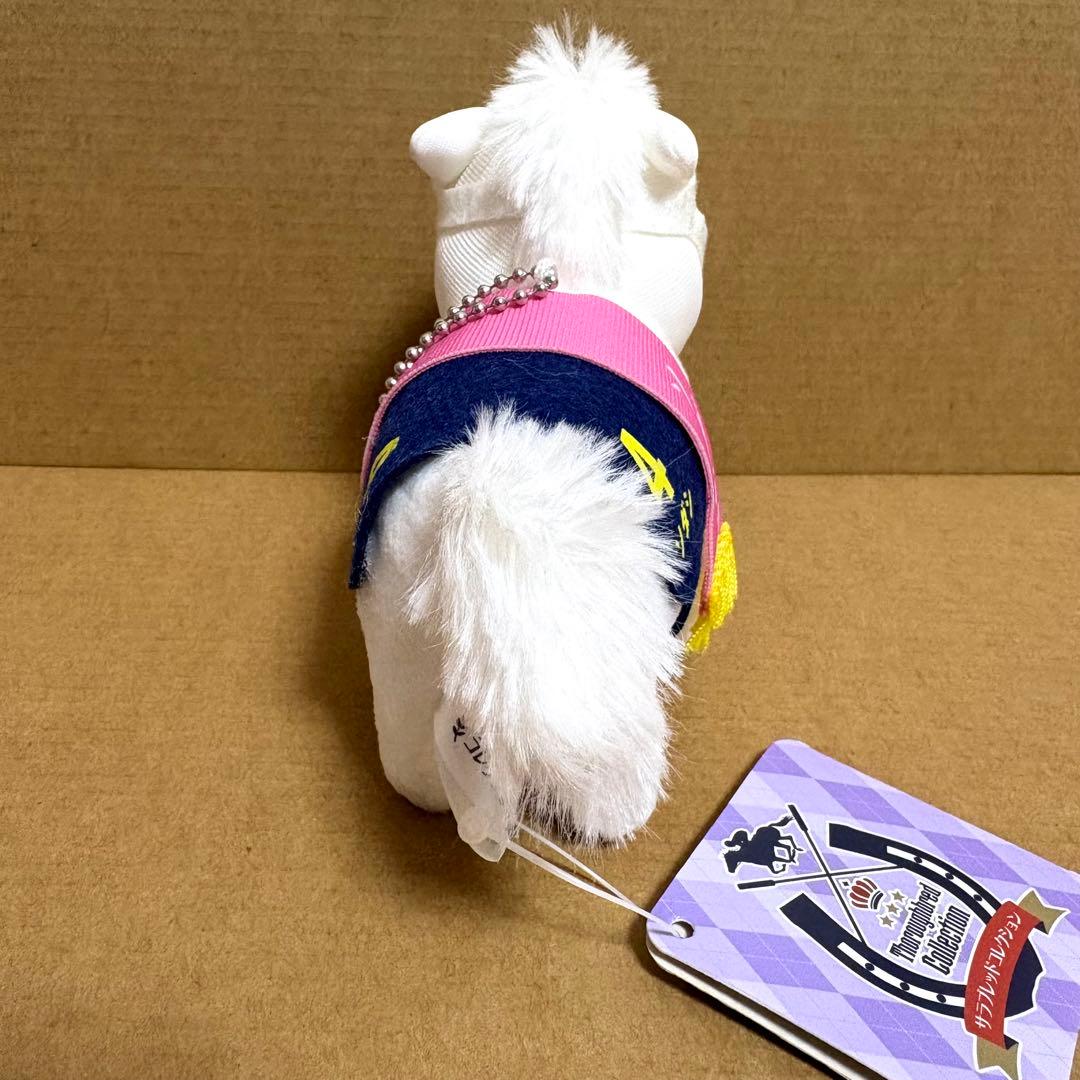 ソダシ （桜花賞） サラブレッドコレクション マスコットボールチェーン3