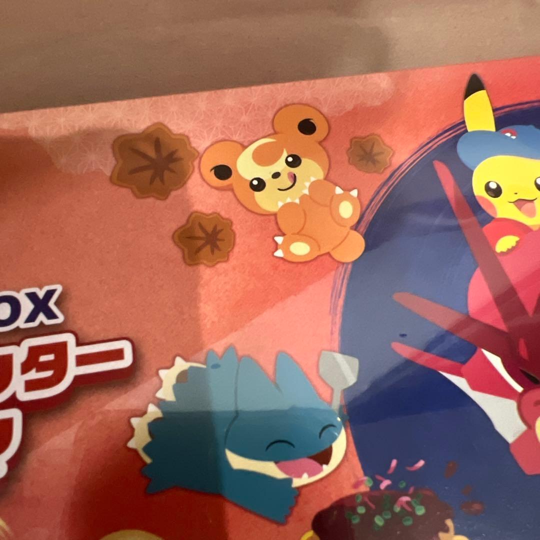 【新品・未開封】ポケモンセンター　スペシャルボックス　ヒロシマ　ポケモンカード