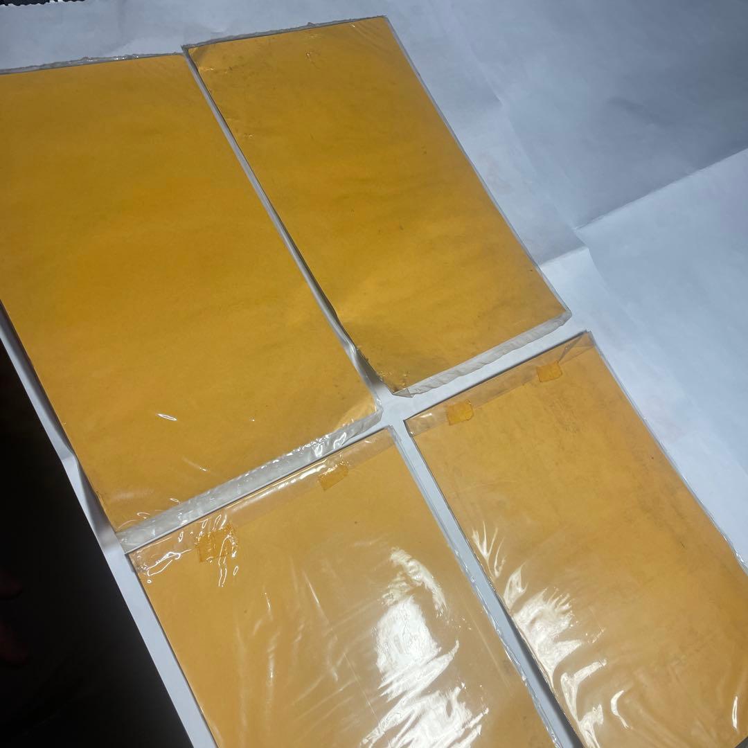 中共　香港 切手シート 4枚セット