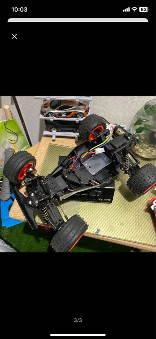 タミヤ ブリッツァービートル