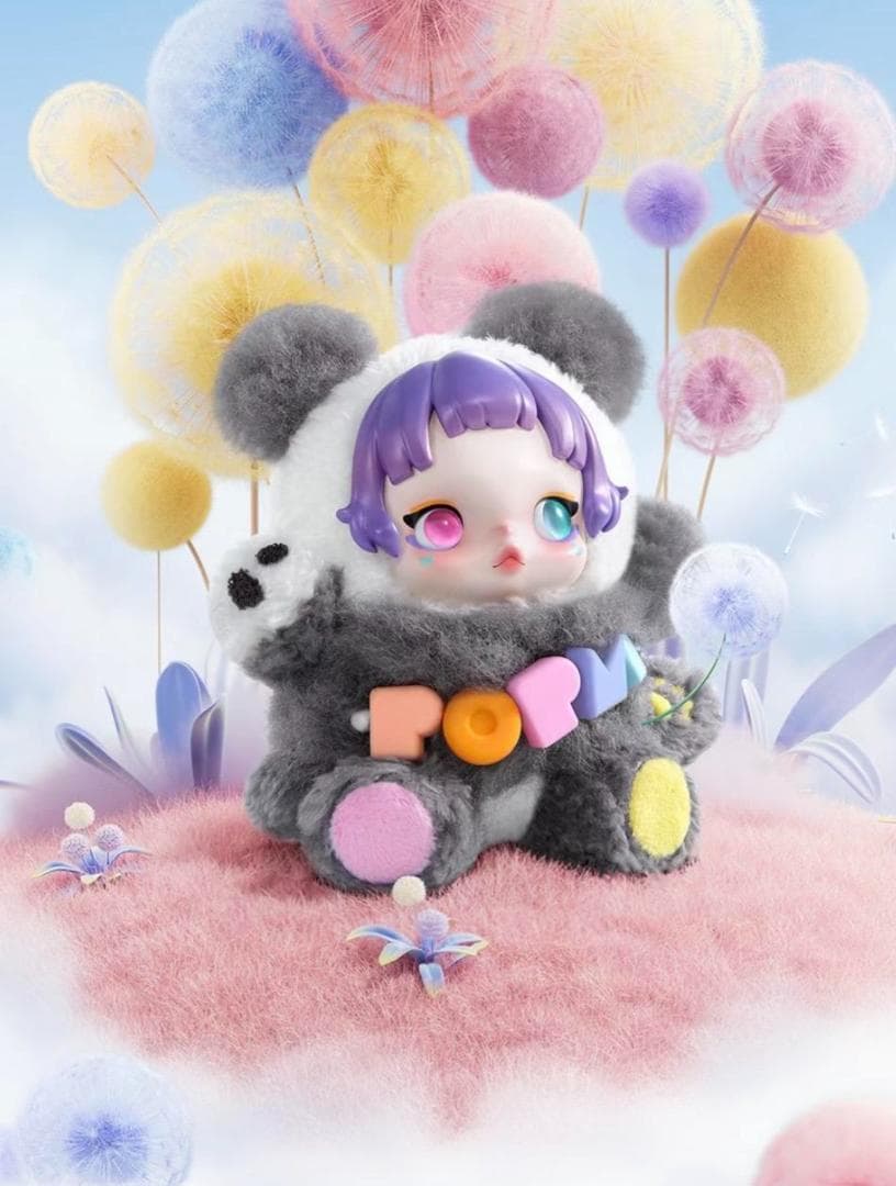 新品　POPMART 15周年記念 skullpanda従業員限定ギフトボックス