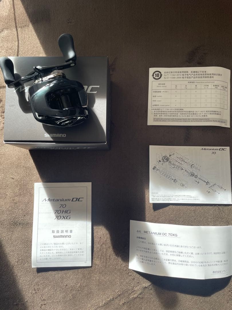 シマノ 24メタニウムDC 70 XG RIGHT