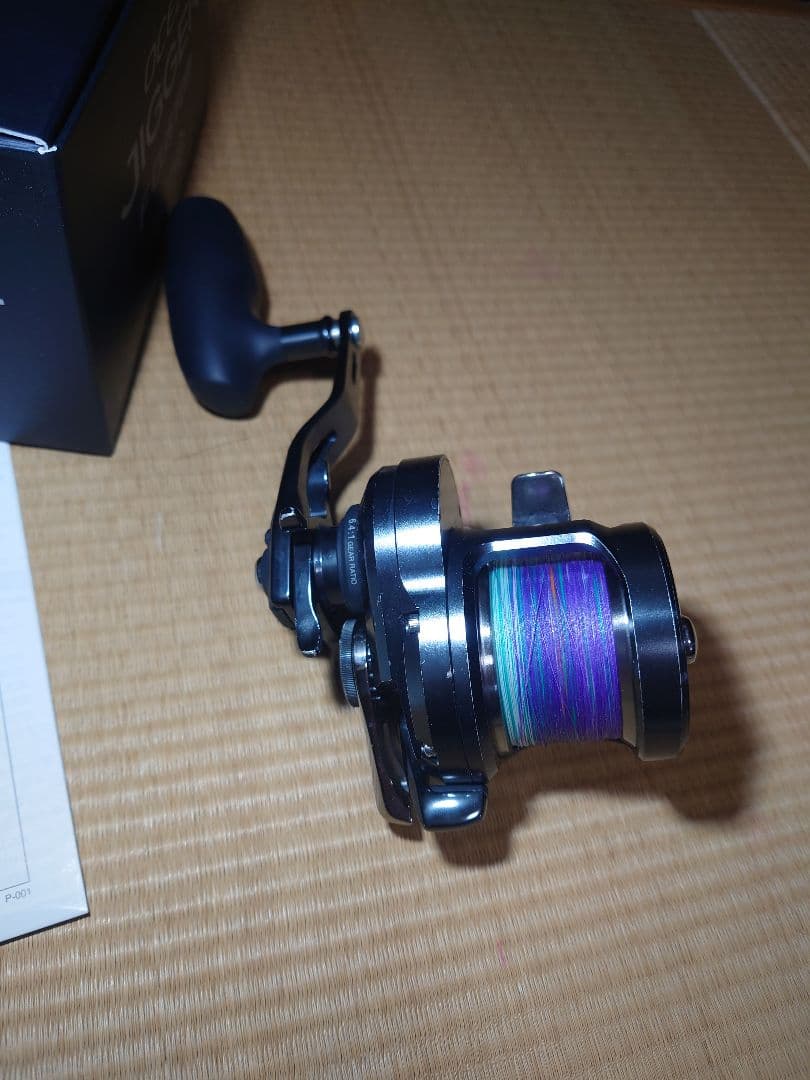 シマノ オシアジガー　 Fカスタム 1501HG