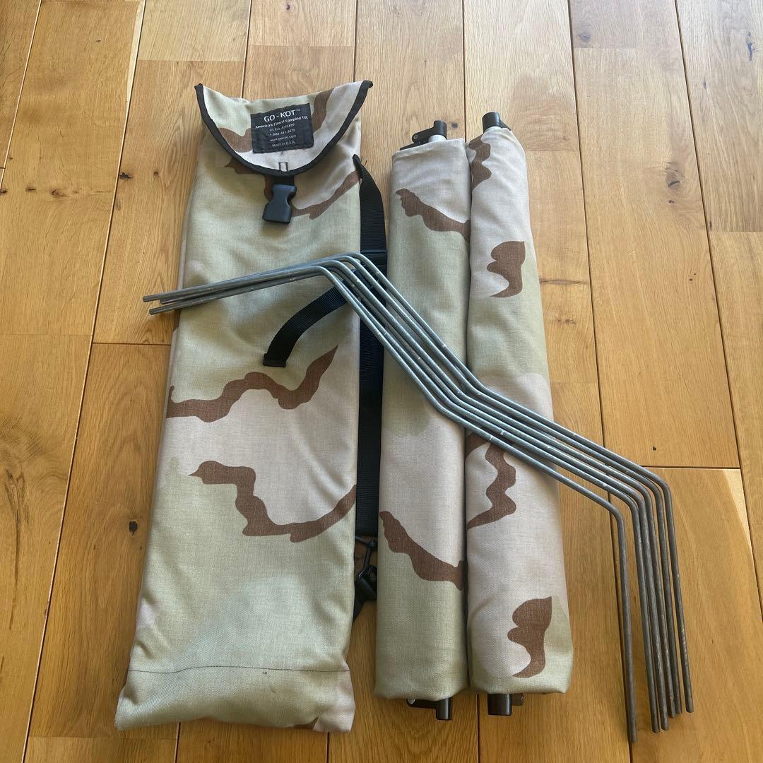 GO KOT コット　ベッド