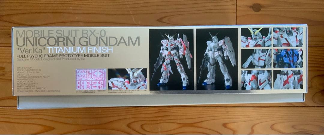 MG RX-0 ユニコーンガンダム Ver.Ka チタニウムフィニッシュ