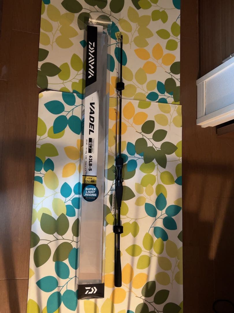 新品未使用　ダイワ　ヴァデル　63LB-S