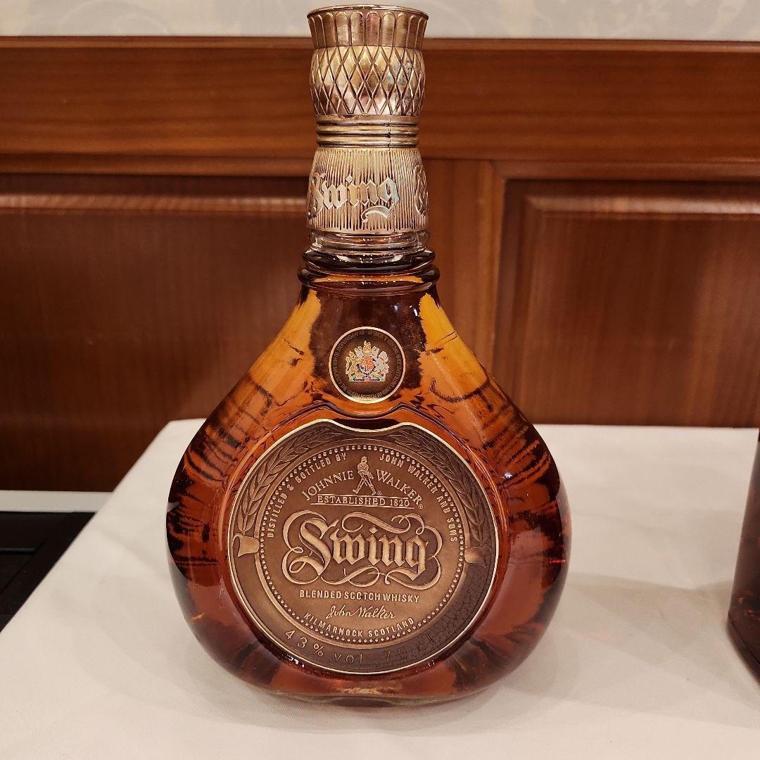 Johnnie Walker スイング、赤ラベル(特級) 黒ラベル 3本セット