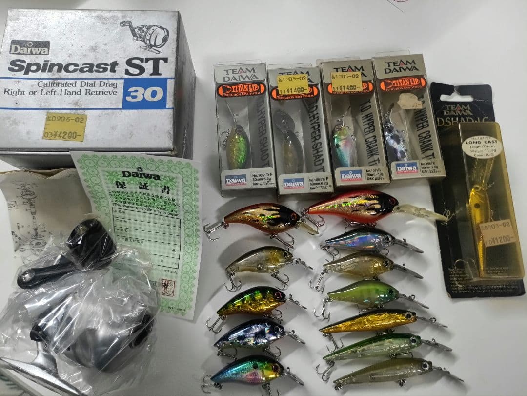 Daiwa Spincast ST-30 チームダイワ ルアーまとめ売り