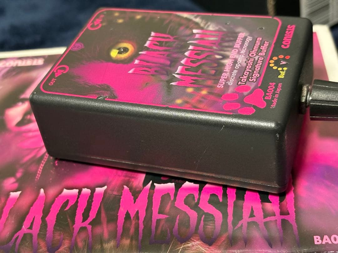 【箱あり】CONISIS Black Messiah