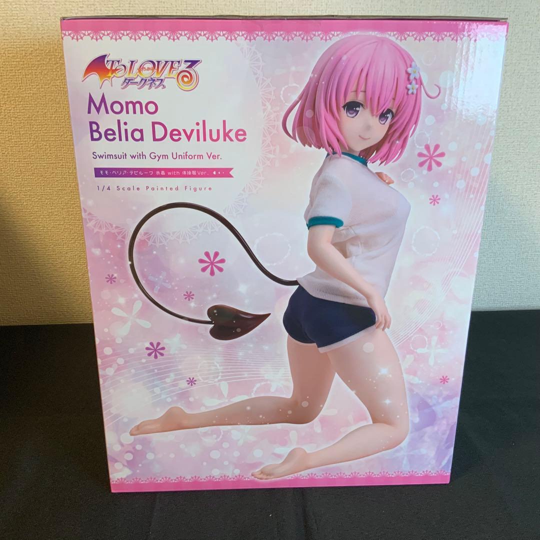 ト*ー様 To LOVEる　モモ・べリア・デビルーク 水着 with 体操服Ve