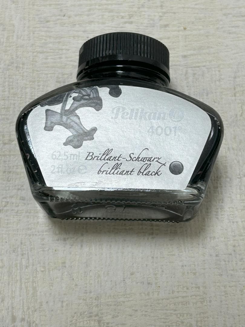 ペリカン スーベレーンM800バーントオレンジ 万年筆