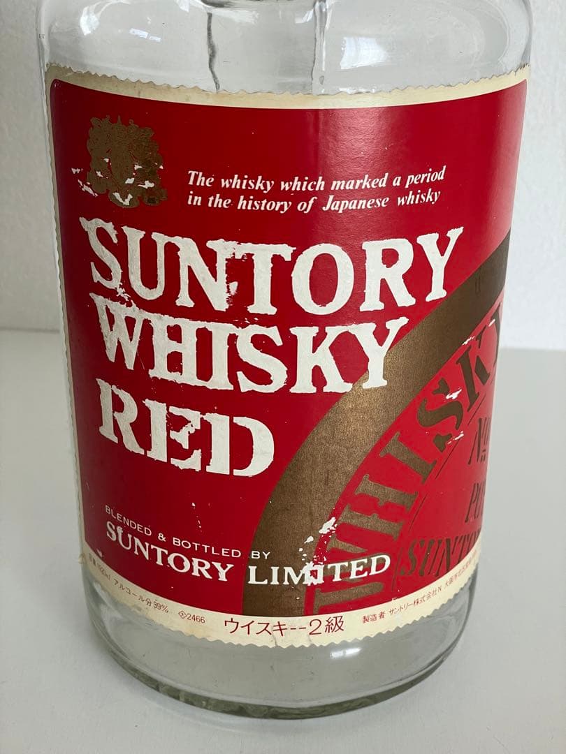 空き瓶　サントリー　ウイスキー　レッド　1920ml