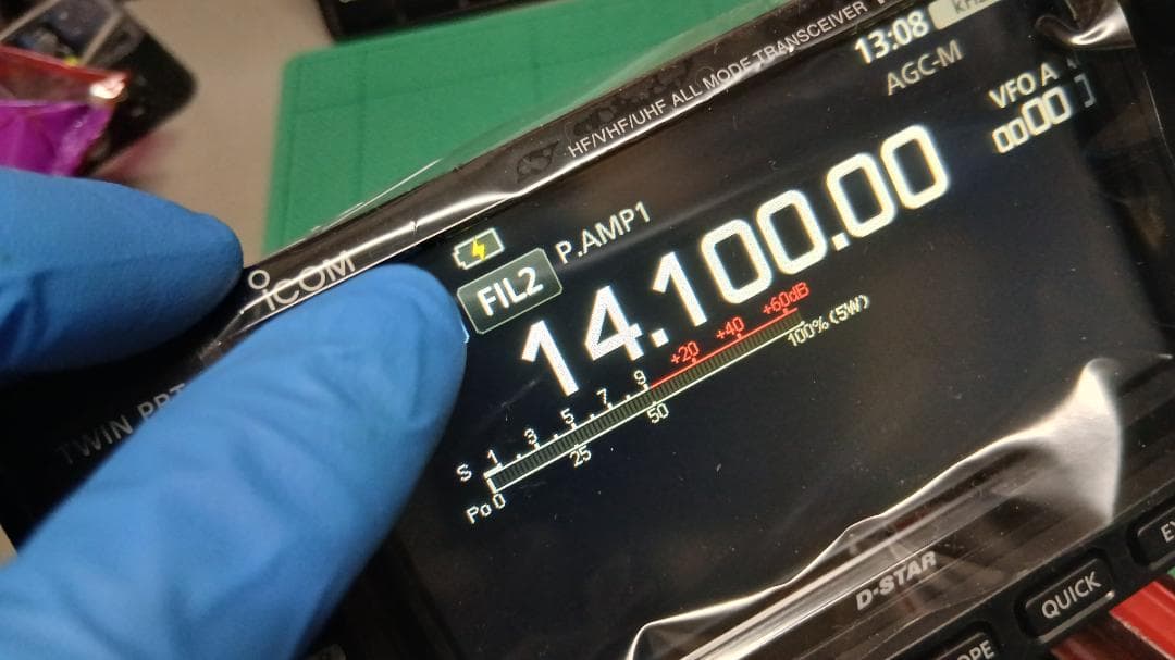 アイコムICOM IC-705用USB-Type C 基盤