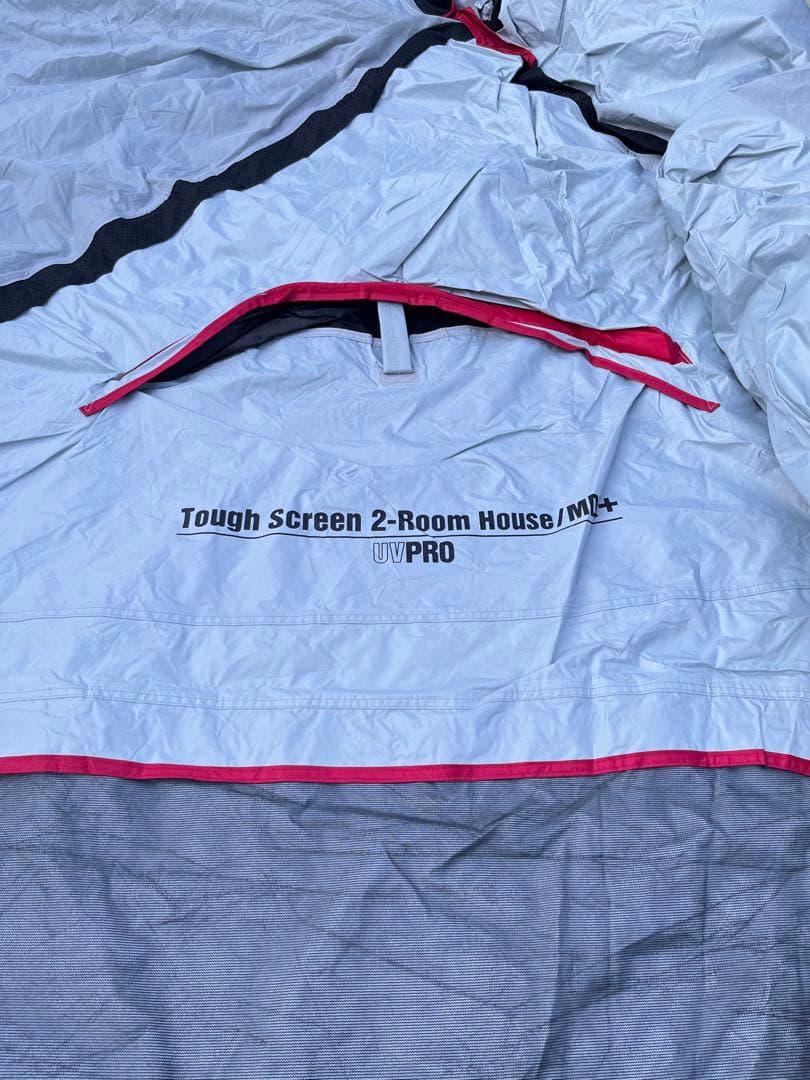 タフスクリーン2ルームハウスMDX＋