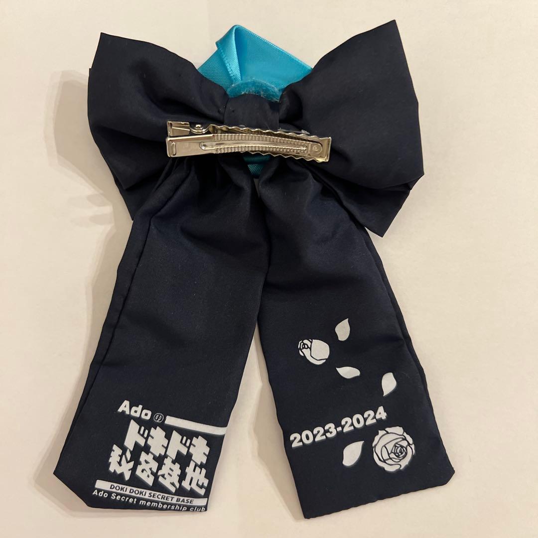 ado グッズ　まとめ売り