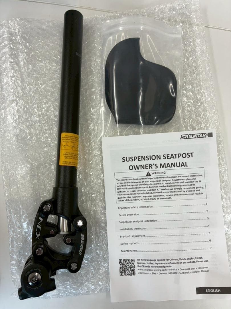 Brfveob マウンテンバイク シートチューブ 27.2mm 衝撃吸収シートチ