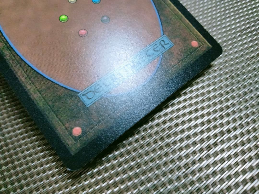 【ご確認用】ダブルマスターズ foil マイアの回収者 英語 1枚　MTG