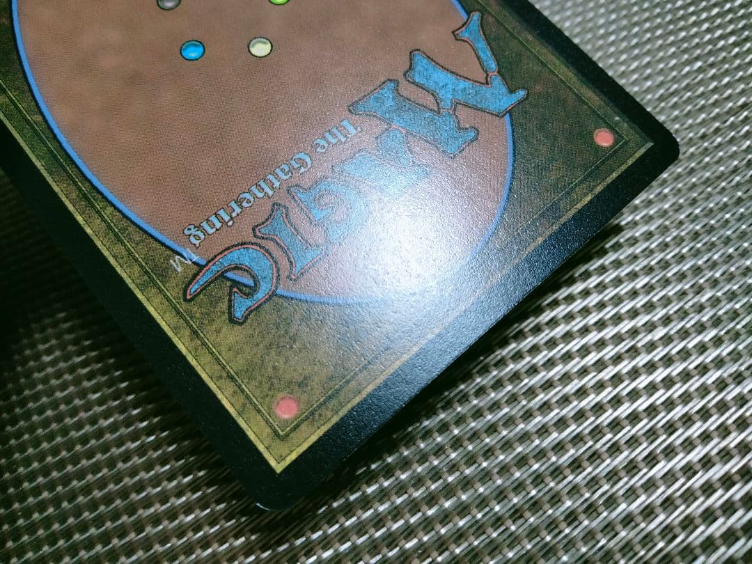 【ご確認用】ダブルマスターズ foil マイアの回収者 英語 1枚　MTG