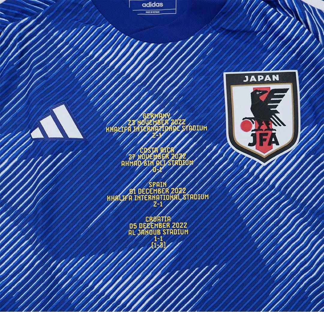 サッカー日本代表 メモリアル ホームユニフォームワールドカップ