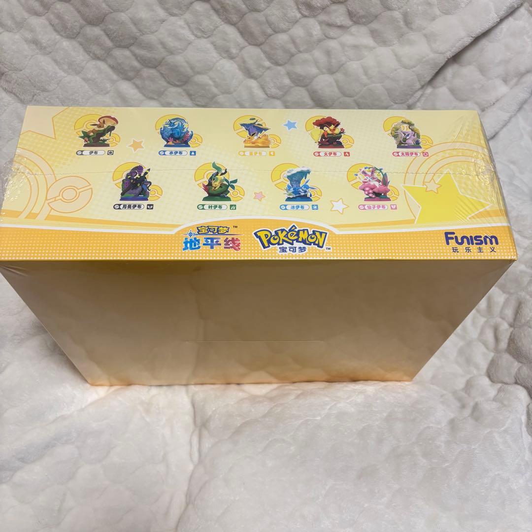 イーブイフレンズ トレーディングフィギュア funism第3弾 全種 未開封