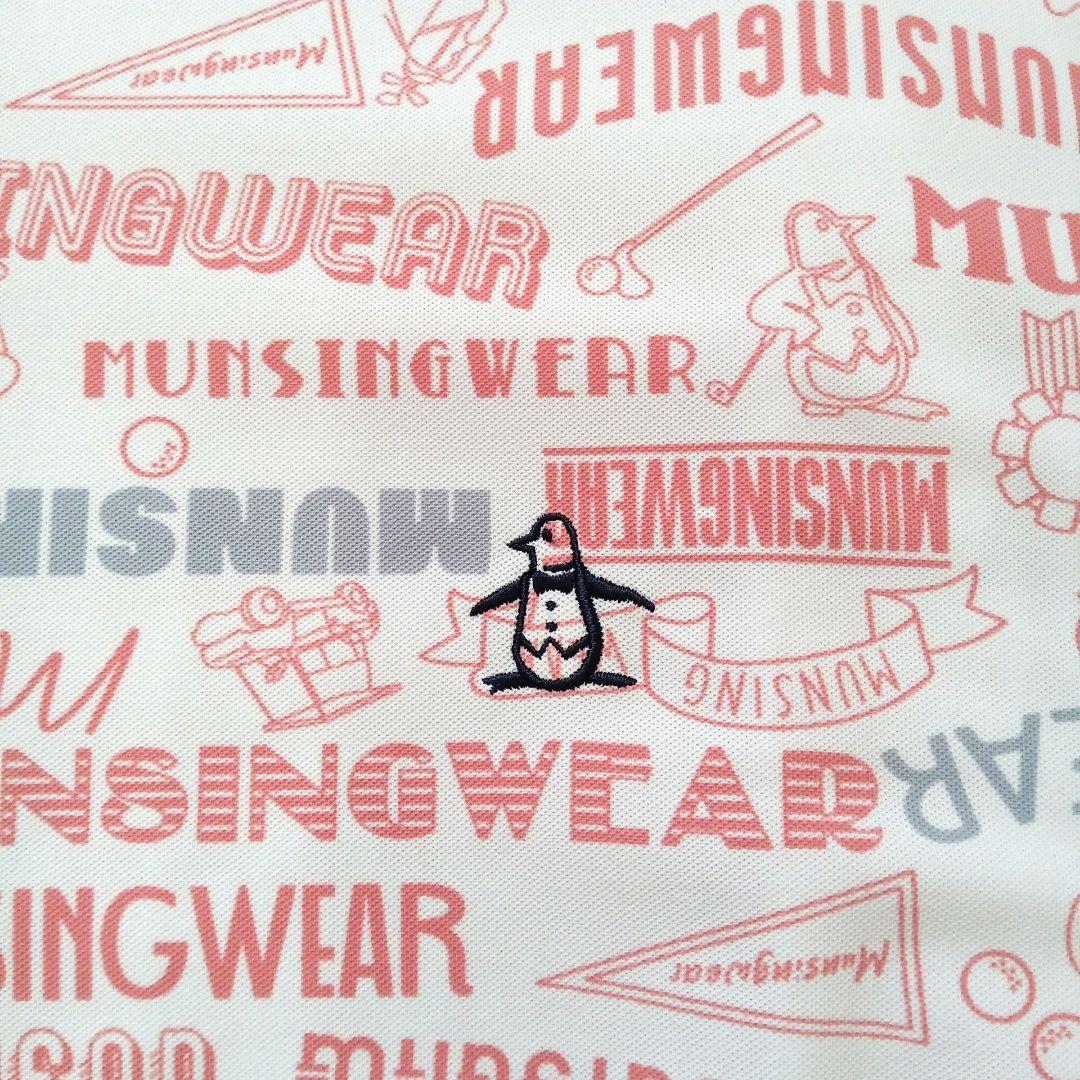Munsingwear ロゴ 総柄 プリント 長袖 ジップアップ 3L