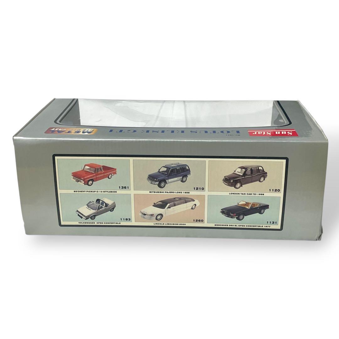 【SUN STAR】LOTUS ELISE GT1 / 1:18 #1071