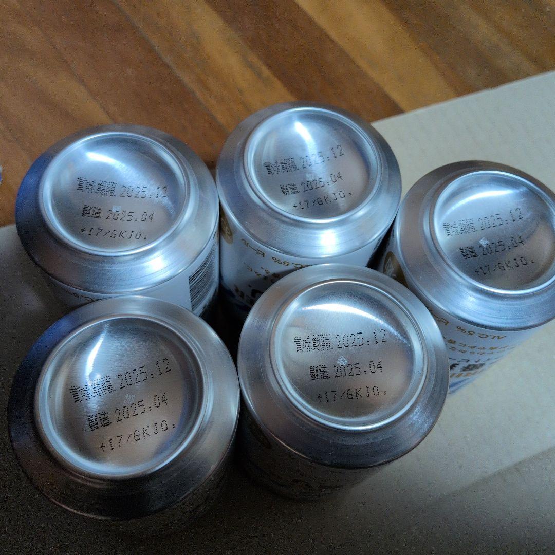 一番搾り 糖質0 ホワイトビール 350ml 63本セット