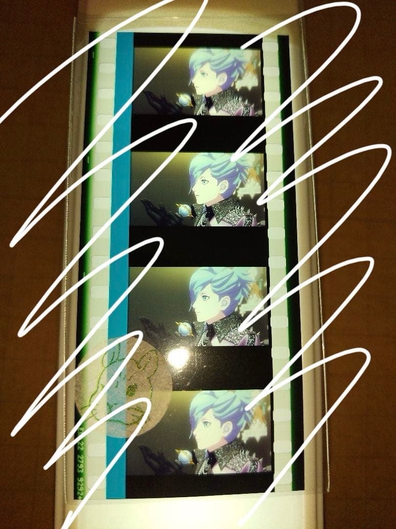 な】美風藍　タブナイ　コマフィルム　エンパイア　カルナイ　うたプリ　特典