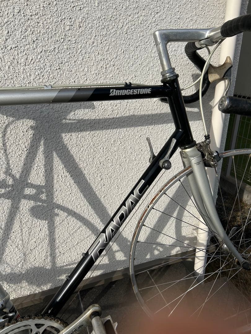 【BRIDGESTONE】ブリヂストン　レイダック　ビンテージロードバイク自転車