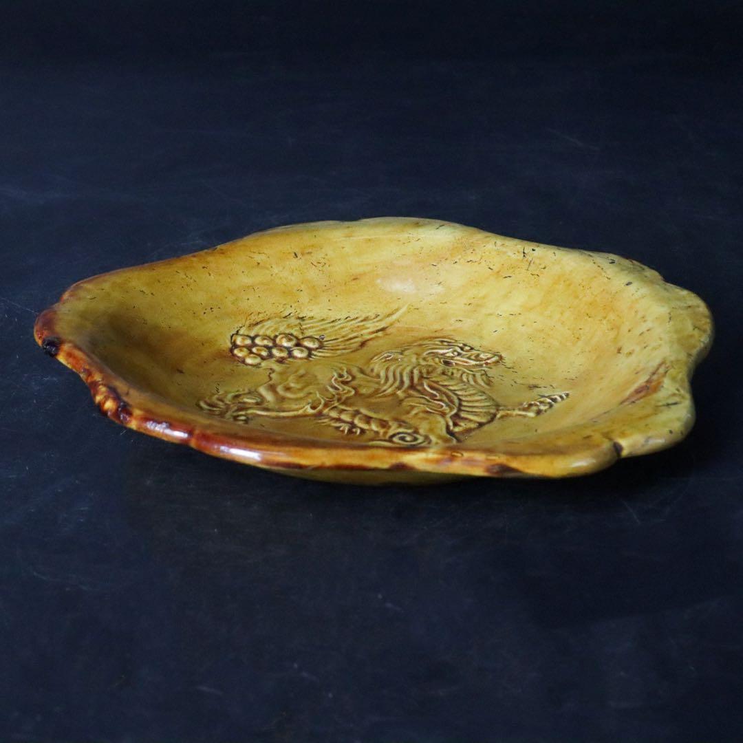 江戸時代 珉平焼 黄釉獅子図皿 木箱付 淡路焼