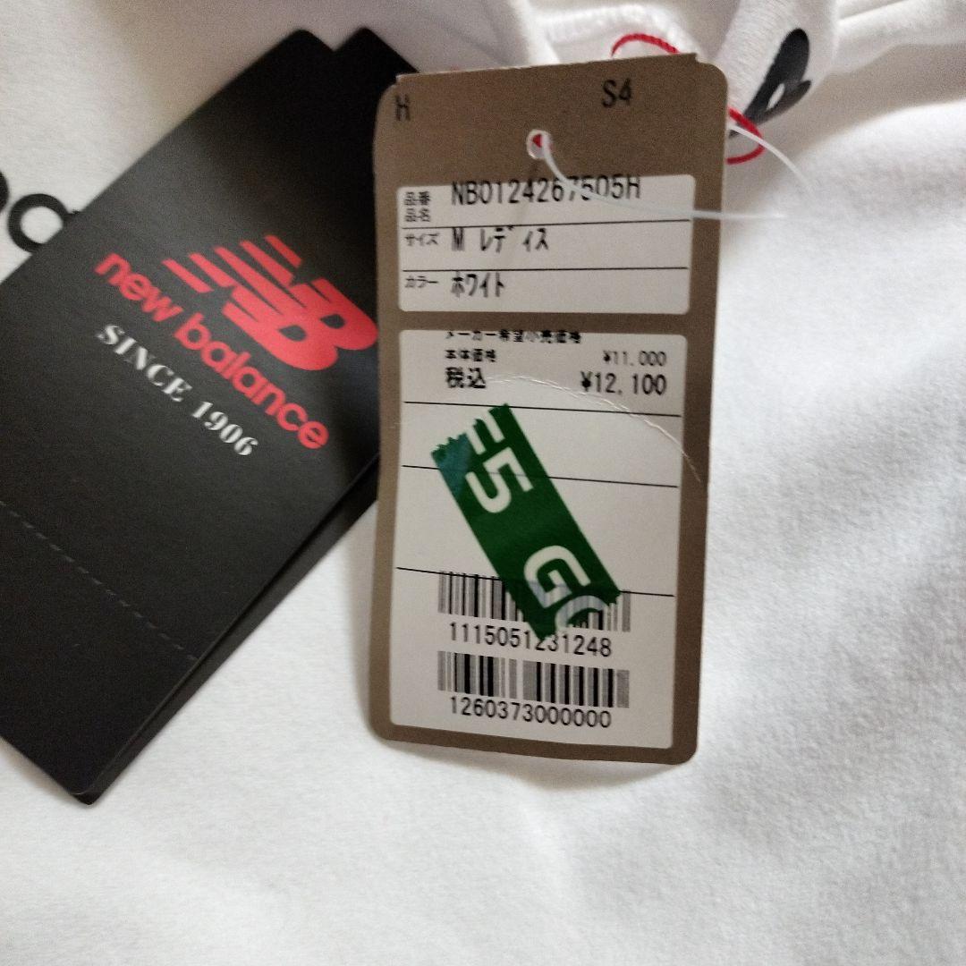 新品未使用2025年制new balance モックネックシャツ ホワイト即購入