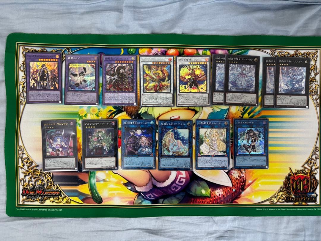 【バラ売り不可】ウィッチクラフト(マギストス採用型)【エクストラ付き】