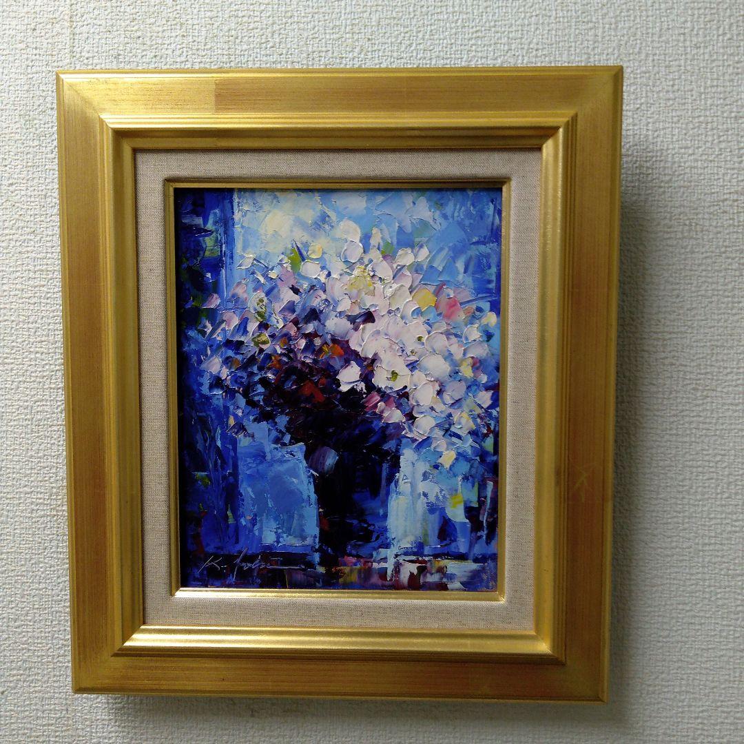 肉質油絵　立て　F3　青木今陽　作　額装仕上げ品