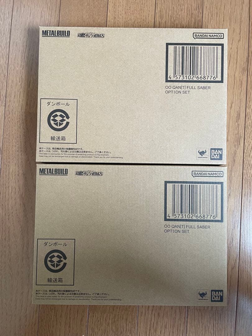 L BUILD ダブルオークアンタ フルセイバー オプション✕２セット