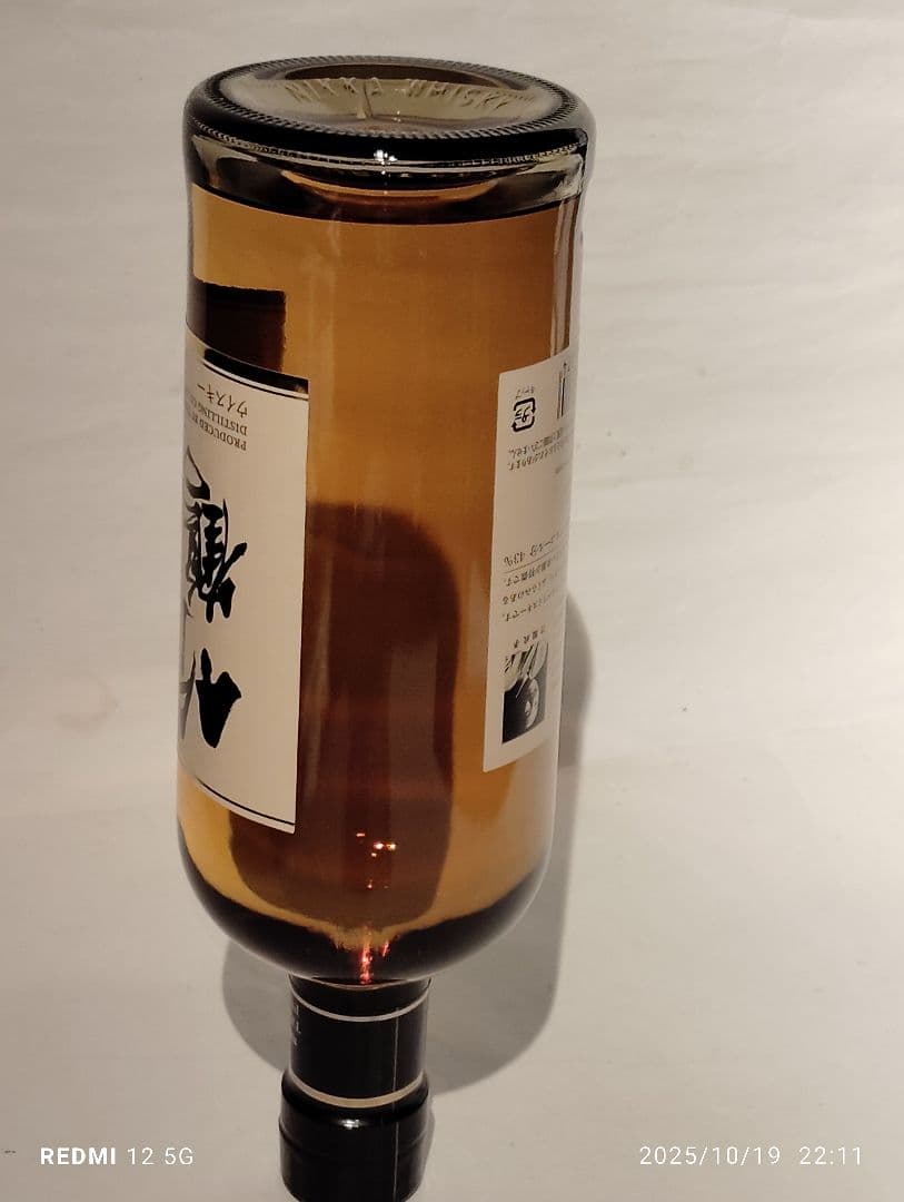 ス*ト様 ニッカ竹鶴ピュアモルトウイスキー　700ml 43％　専用箱付き