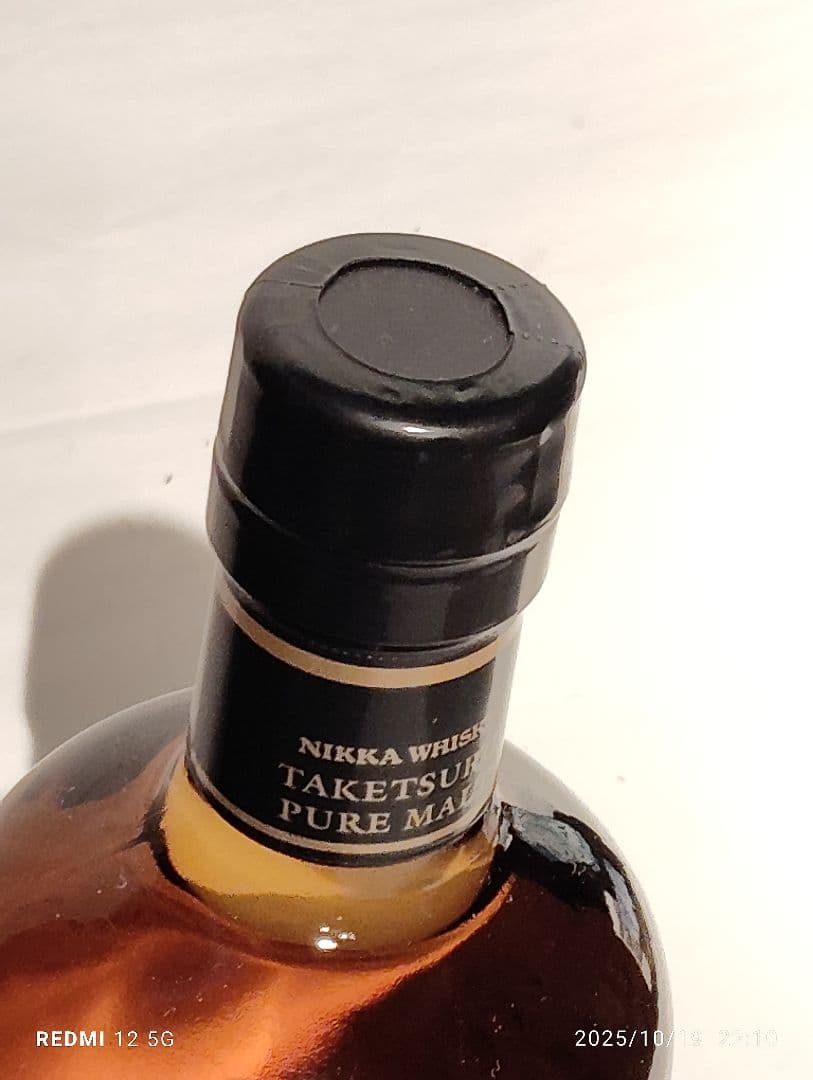 ス*ト様 ニッカ竹鶴ピュアモルトウイスキー　700ml 43％　専用箱付き