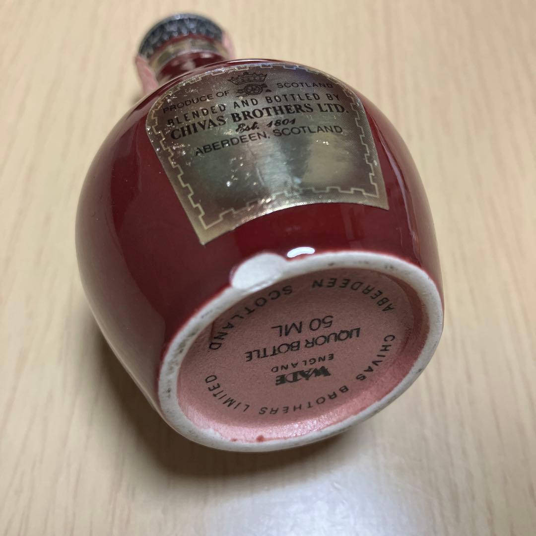 ロイヤルサルート２１年 ミニチュアボトル ３本セット