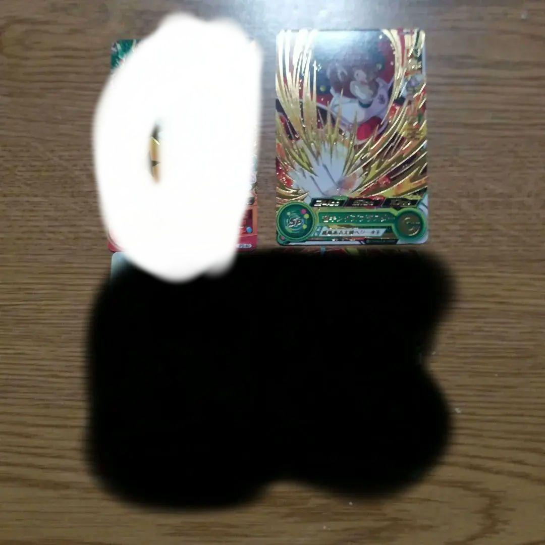 スーパードラゴンボールヒーローズ 青プロモまとめ売り