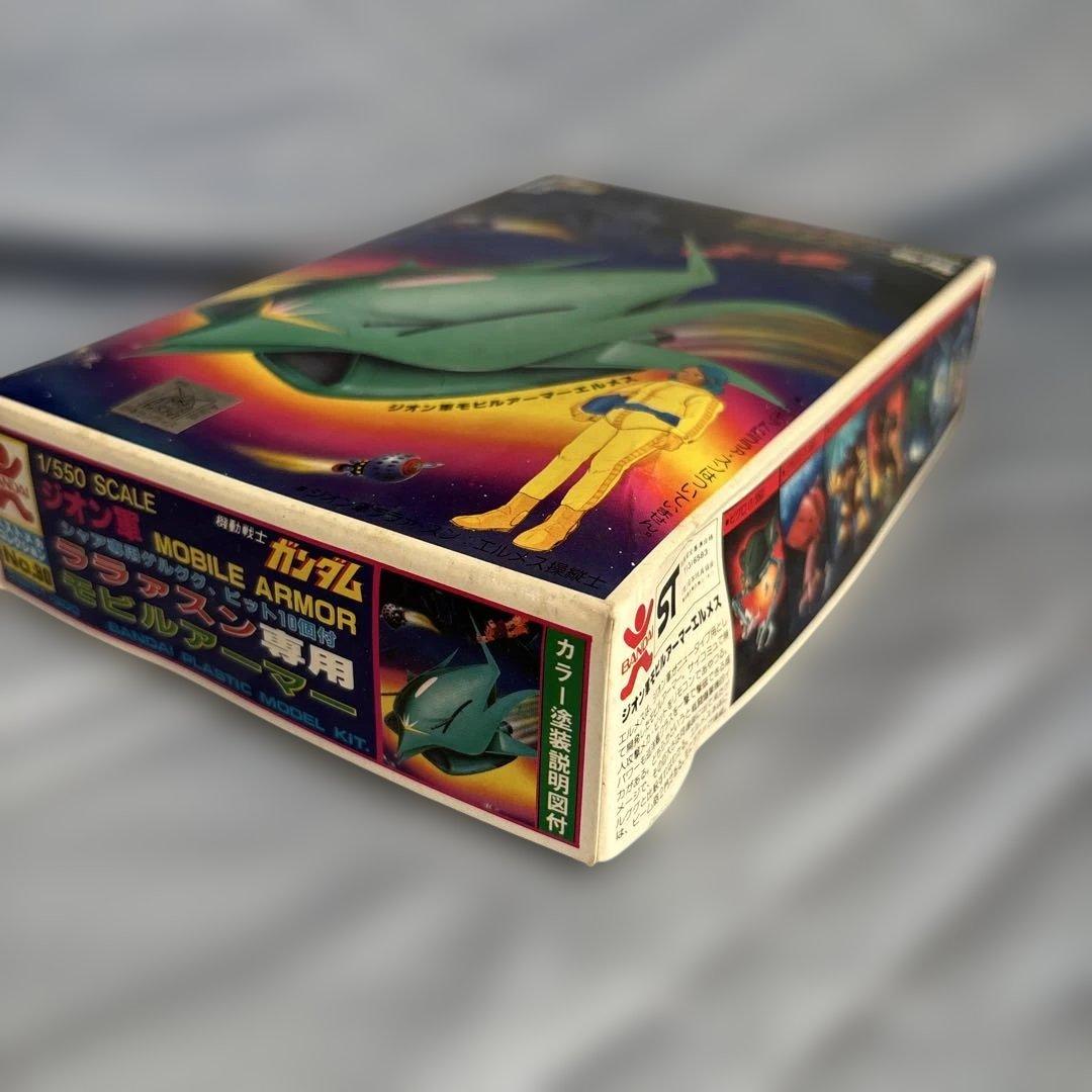 ガンダム ジオン軍 ララアスン専用モビルアーマー